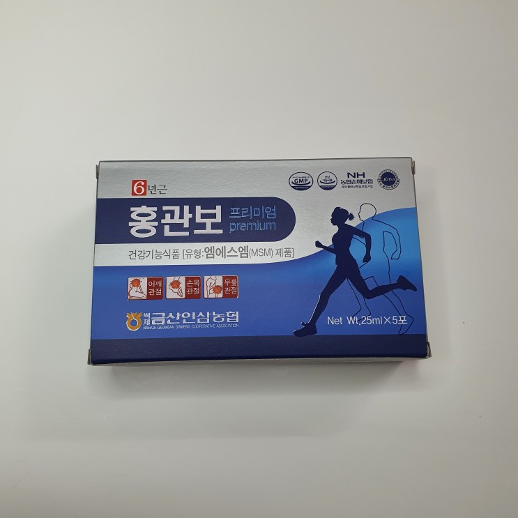 관절영양제 :: 이순재님이 추천하는 MSM 홍관보, 효도선물추천!