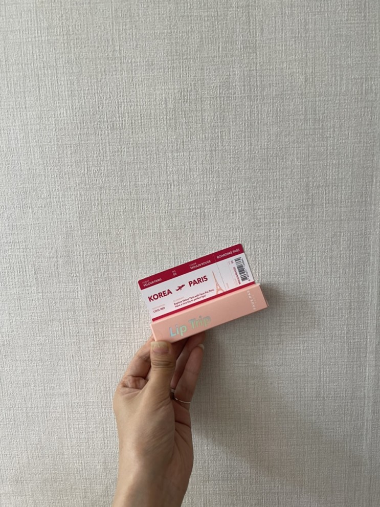 [ 체험후기 ] 보송보송한 립제품을 원한다면 뽀빠파리 립트립 벨루어 파리‼️