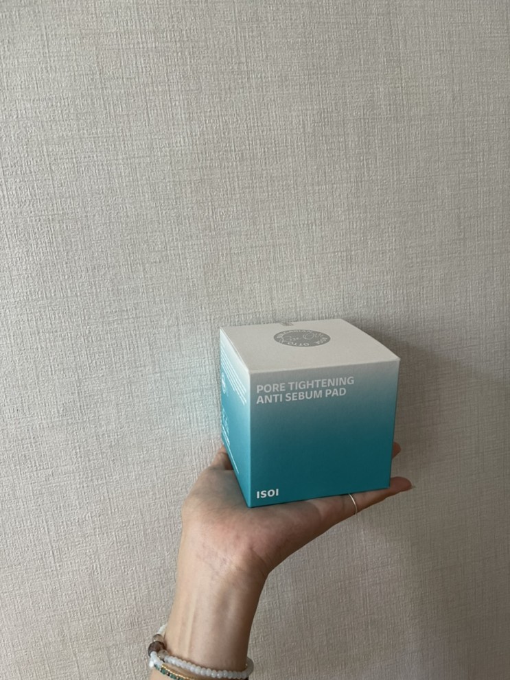 [ 체험후기 ] 여름철 모공이 걱정이라면 아이소이 포어 타이트닝 안티 세범 패드✌🏻✌🏻
