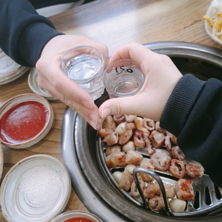 [ 아산시청근처맛집 ] 삽교원조두리곱창 / 오발탄