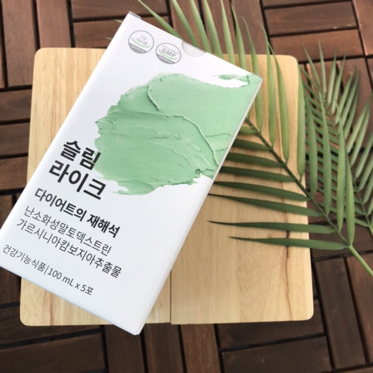 5일 다이어트 속 비우는 가벼운 음료 오브제 리서치 슬림라이크 다이어트보조제
