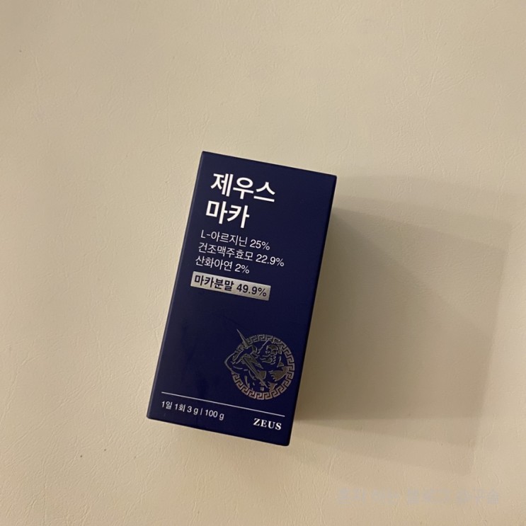 남성갱년기 활력제 ? 제우스마카 영양제추천해요 !