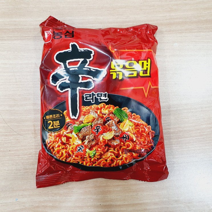 신라면 볶음면 칼로리 가격 성분 맛있게 먹는 법