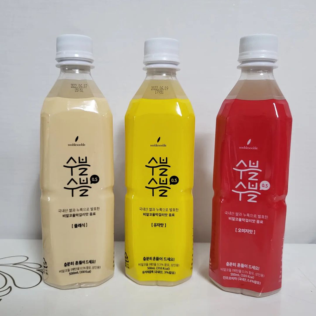 김상현 on Instagram: “#협찬 <엄선에서 시식한 수블수블0.5오미자맛 후기> - 😊만족한 점 우선 처음 개봉했을 때 병도 참 예쁘고 여러 설명들이 쓰여 있던게 참 마음에 들었어요! 맛은 총 3가지