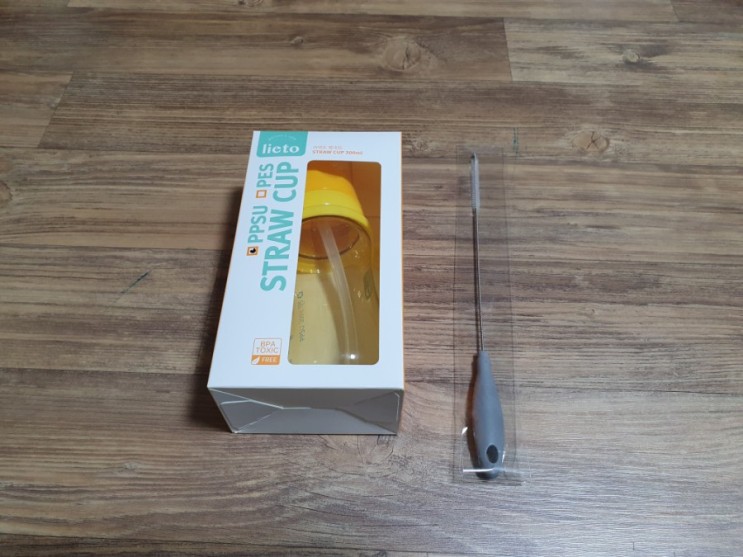 우리 아가 빨대컵은 [리에또 빨대컵]
