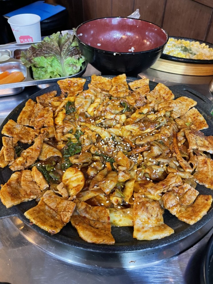 술술곱창 중랑점 혜자스러운 야채 삽겹살 곱창 맛집