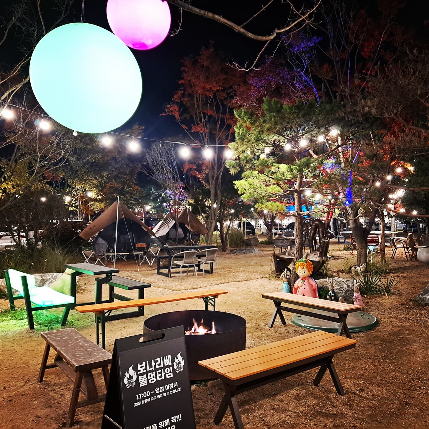 #협찬 본관과 키즈존, 노키즈존 별관, 그리고 야외 텐트동까지 갖추고 있어서 카페라기 보다는 테마파크와 같은 느낌이 강했던 별내 브런치 카페인 보나리베🥰

캠핑이 핫한 요새 텐트동에 별도 비용없이 텐트좌석도 잡을 수 있고, 저녁에는 불멍까지 즐길 수 있어서 너무 낭만적인 데이트를 즐길 수 있었다💕

거기다가 브런치 메뉴 모두 맛도 좋아서 서양식 극혐이 울 신랑님마저 칭찬한 곳! ^^♡ 적극 추천드려요~!!!

그동안 제가 눈에 알레르기가 생겨 인스타를 통 못했는데 늦었지만 답방 꼭 찾아가겠습니다

#먹스타그램🍴 #남양주테라스카페 #남양주카페 #캠프닉 #캠프닉카페⛺️ #먹팔맞팔 #맞팔선팔환영 #먹팔해요 #먹스타그램 #보나리베 #보나리베카페 #별내카페 #별내빵집