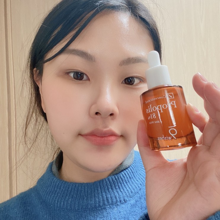 [지숭숭이뷰티]나인위시스 프로폴리스앰플
