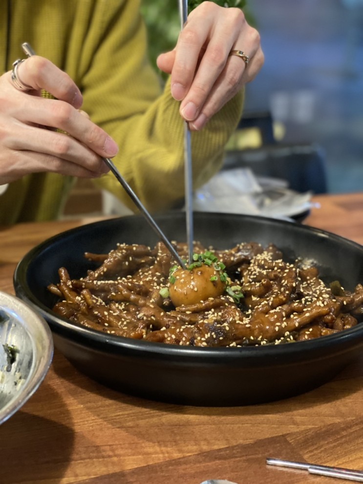 [지숭숭이세종]김경옥 닭발 간장닭발 맛집필수