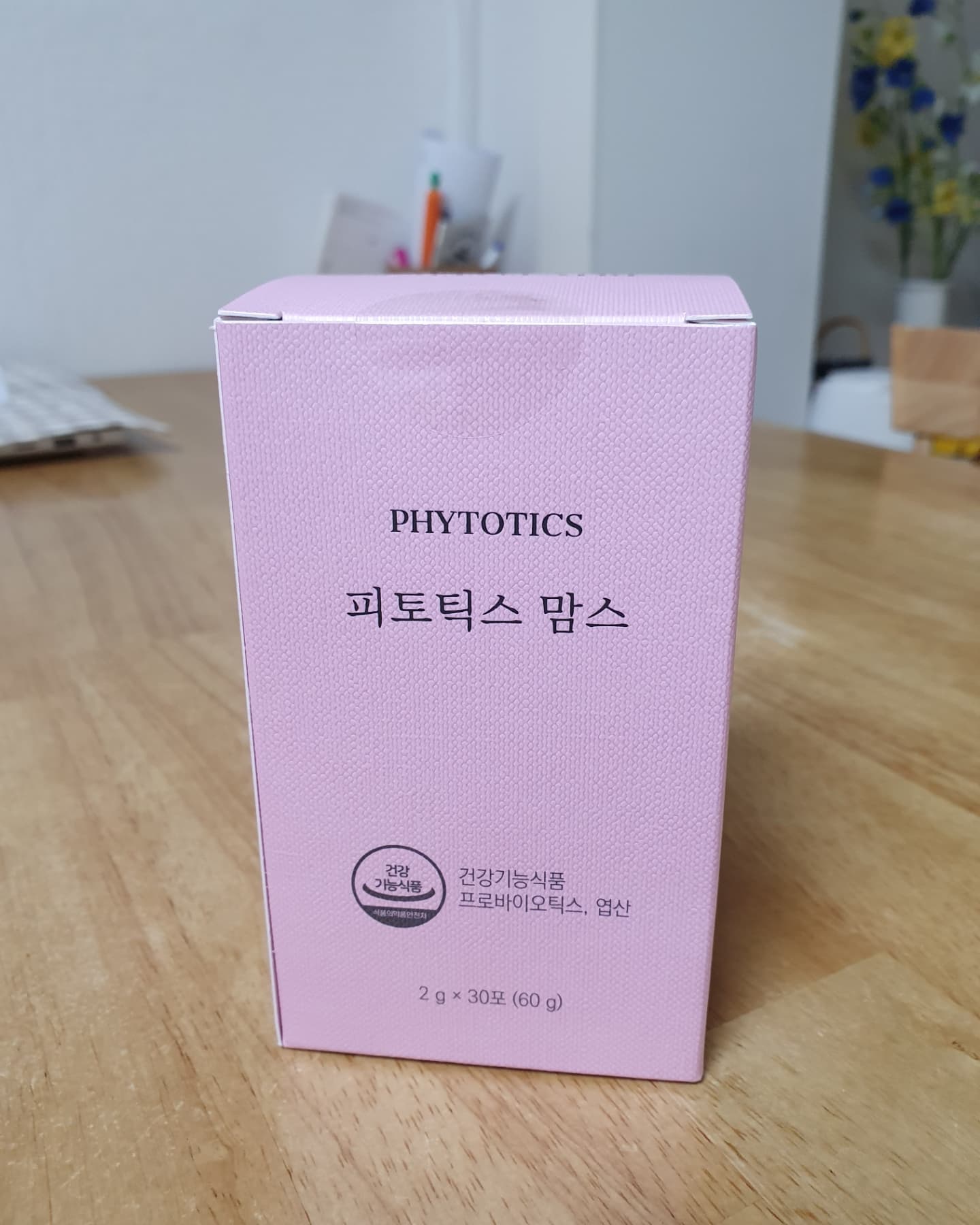 #피토틱스 #맘스 #임산부유산균 #임산부영양제 #임산부엽산

- 약사가 설계한 피토틱스 맘스 -

안녕하세요, 오랜만입니다!! 요즘 여러가지 활동으로 인하여 인스타가 뜸했는데요 :)
너무 좋은 제품이 있어 바쁜 와중에도 이렇게 찾아왔습니다!!

바로 피토틱스 맘스 입니다!!!

약사가 설계한 피토틱스 맘스는 임산부와 태아를 위한 아주 좋은 제품인데요 :)

* 식약처 인증 활성형 엽산(5-MTHF)
* 특허 균주 4종 & 6가지 프로바이오틱스
* 프리미엄 유산균으로 배합된 30억 CFU로 구성되어있습니다.

해당 제품은 장 건강, 면역력, 배변활동, 혈액 호모시스테인 수준 유지에 도움이 되기 때문에 임산부, 태아 모두를 위해서 최소 3개월 이상 꾸준히 드시는게 좋습니다!!

또한, 임산부가 아니더라도 섭취 가능하니 참고부탁드립니다!
와이프가 섭취해보고 극찬 of 극찬 시전!!
호박분말 코팅 특허 기술까지!!

그러면 섭취는 어떻게 할까요?

- 1일 1회 섭취!
- 1회 1포 섭취!
- 물과 함께 섭취하면 좋습니다 :)

그리고 이런분들께 추천합니다!

- 건강한 유산균을 찾는 임산부
- 활동량이 부족한 임산부 및 수유부
- 불규칙한 식습관을 가진 분
- 불규칙한 배변활동을 어려움을 겪는 분

강추입니다, 얼른 구매 고고싱!!

피토틱스맘스 쇼핑몰 좌표 --> https://smartstore.naver.com/phytotics

#살아서장까지 #프리미엄유산균 #호박분말 #특허 #신바이오틱스 #유산균