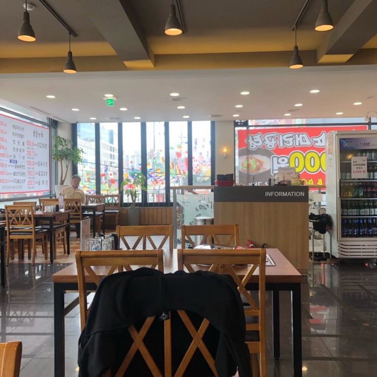 <용인기흥>반찬이 맛있는 정육식당 하누상회,점식식사 메뉴도 인기 굿!