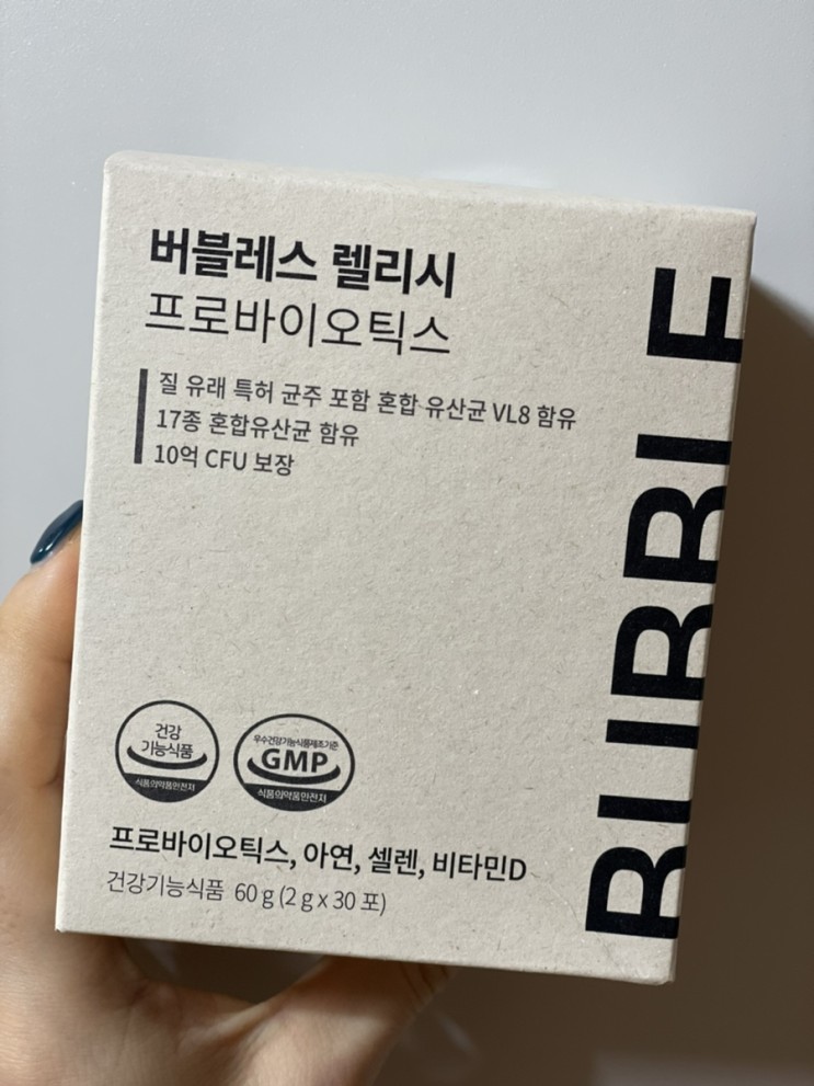 *버블레스 렐리시 프로바이오틱스* 여성유산균👍