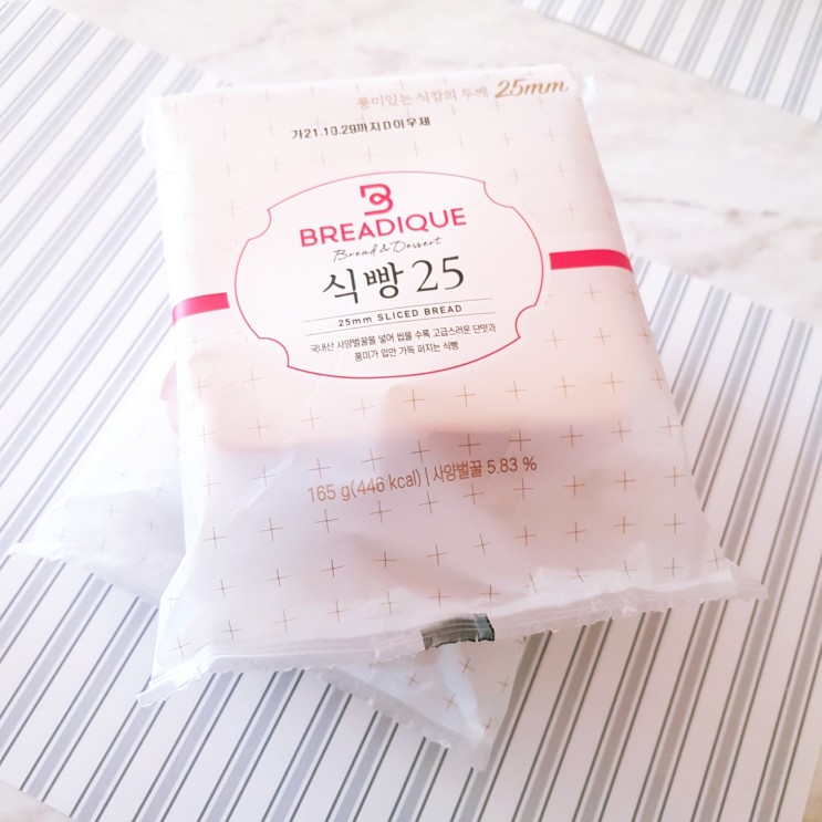 [엄선] 브레디크 식빵 25 C