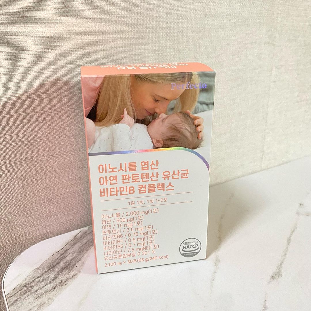 Yumi No on Instagram: “#광고 . 불규칙한 일상속에서 정말 필요한 여러가지 영양소들..ㅠㅜ 우리가 따로 챙겨서 보충을 해줘야 하는데요~ 귀차니즘의 저에게 정말 딱인 제품이예요. 독일산 제품
