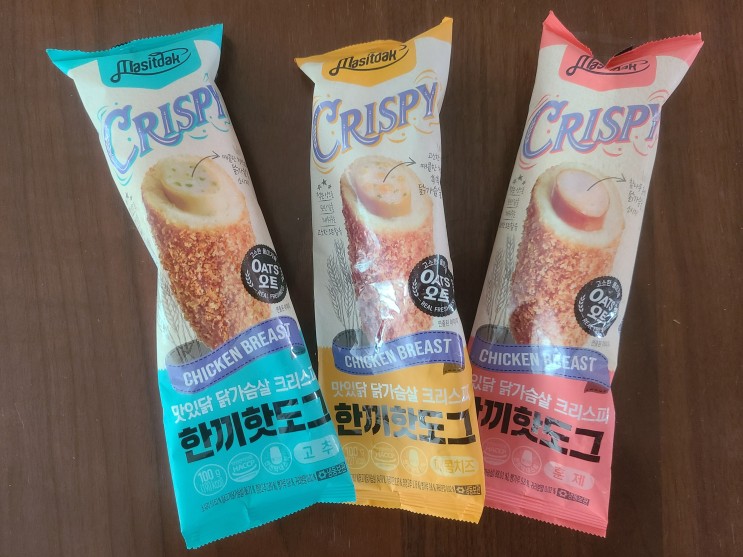 [내돈내산] 맛있닭 닭가슴살 크리스피 한끼 핫도그