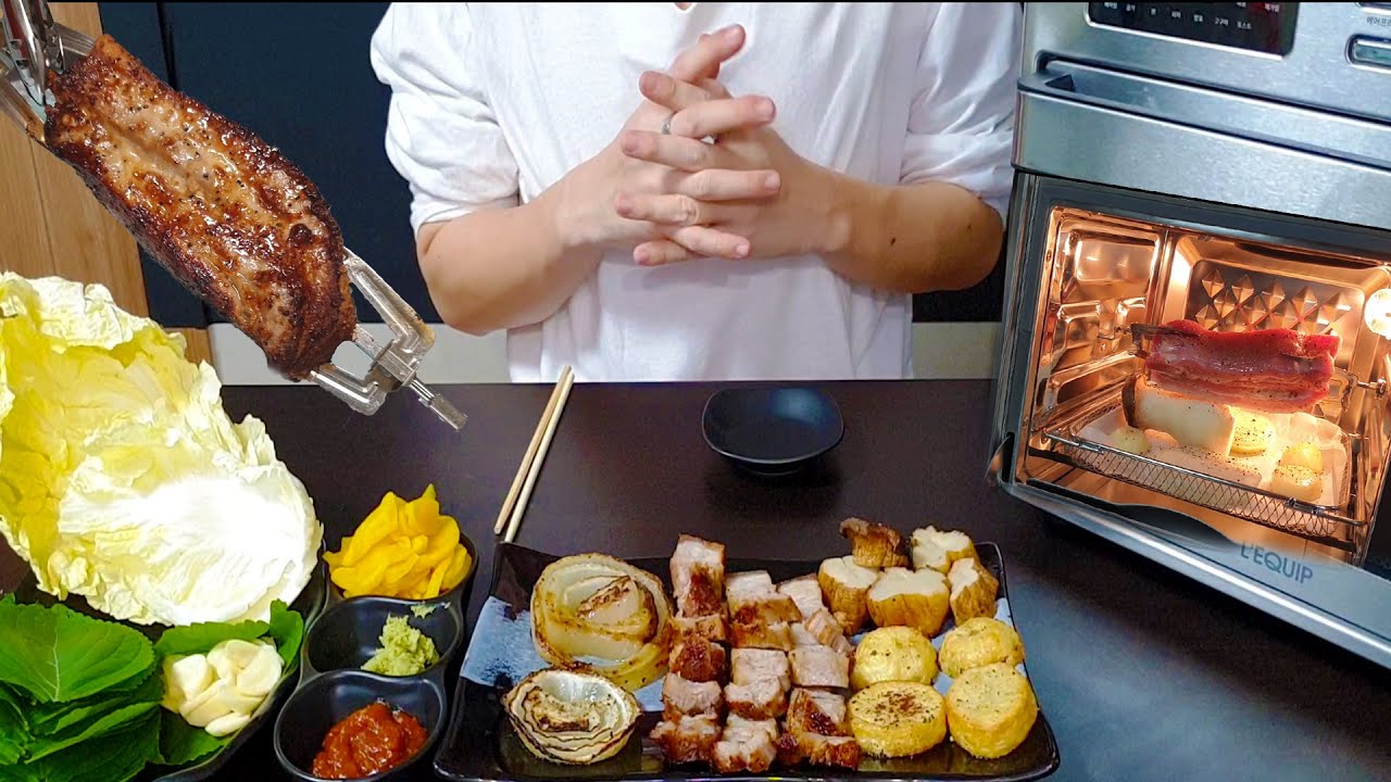 [리큅 올스텐 에어프라이어] 통삼겹살 어디까지 먹어봤니~?? 먹방 Mukbang  social eating