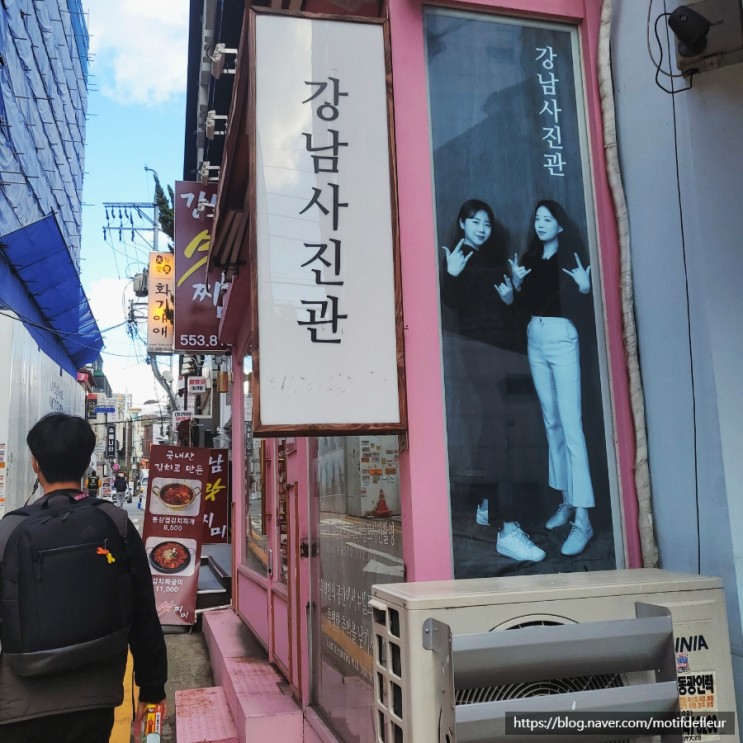 서울 셀프 사진관에서 셀프로 흑백사진 찍고 특별한 추억 만들기