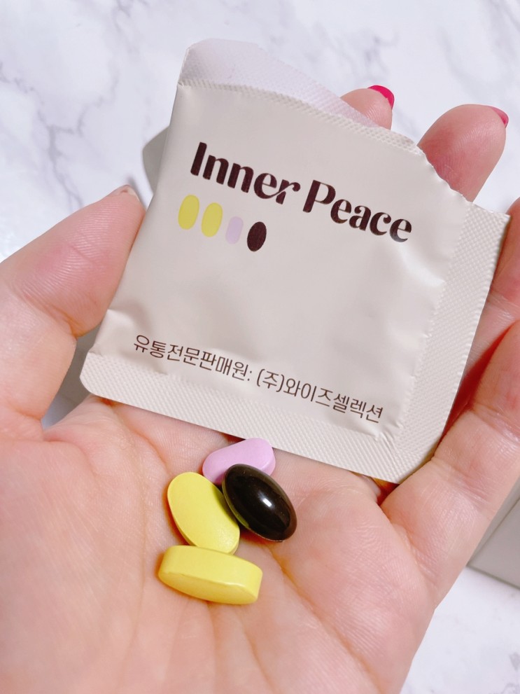 회사다니면서 아픈 몸 이너피스 하루영양제 먹으면서 건강챙기기