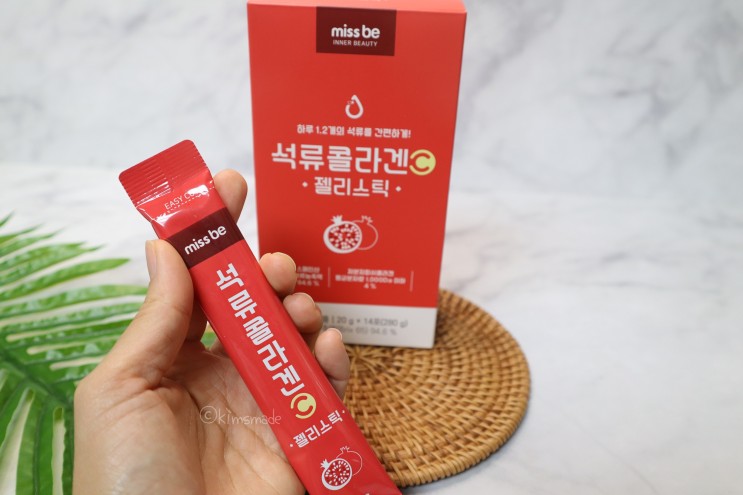 미스비 석류콜라겐젤리 새콤달콤 맛있는 이너뷰티 피쉬콜라겐으로 간편하게 관리하자