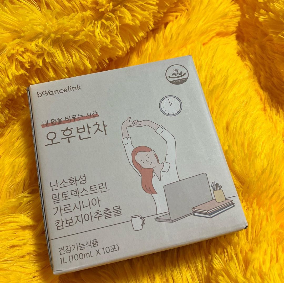 심청 on Instagram: “#광고 #다이어트 #식이섬유 #가르시니아 #오후반차다이어트 다이어트를 하다보면 가장 걱정인게 바로 변비,, 아무래도 먹는게 적다보니까 어쩔 수 없이 변비가 당연하게