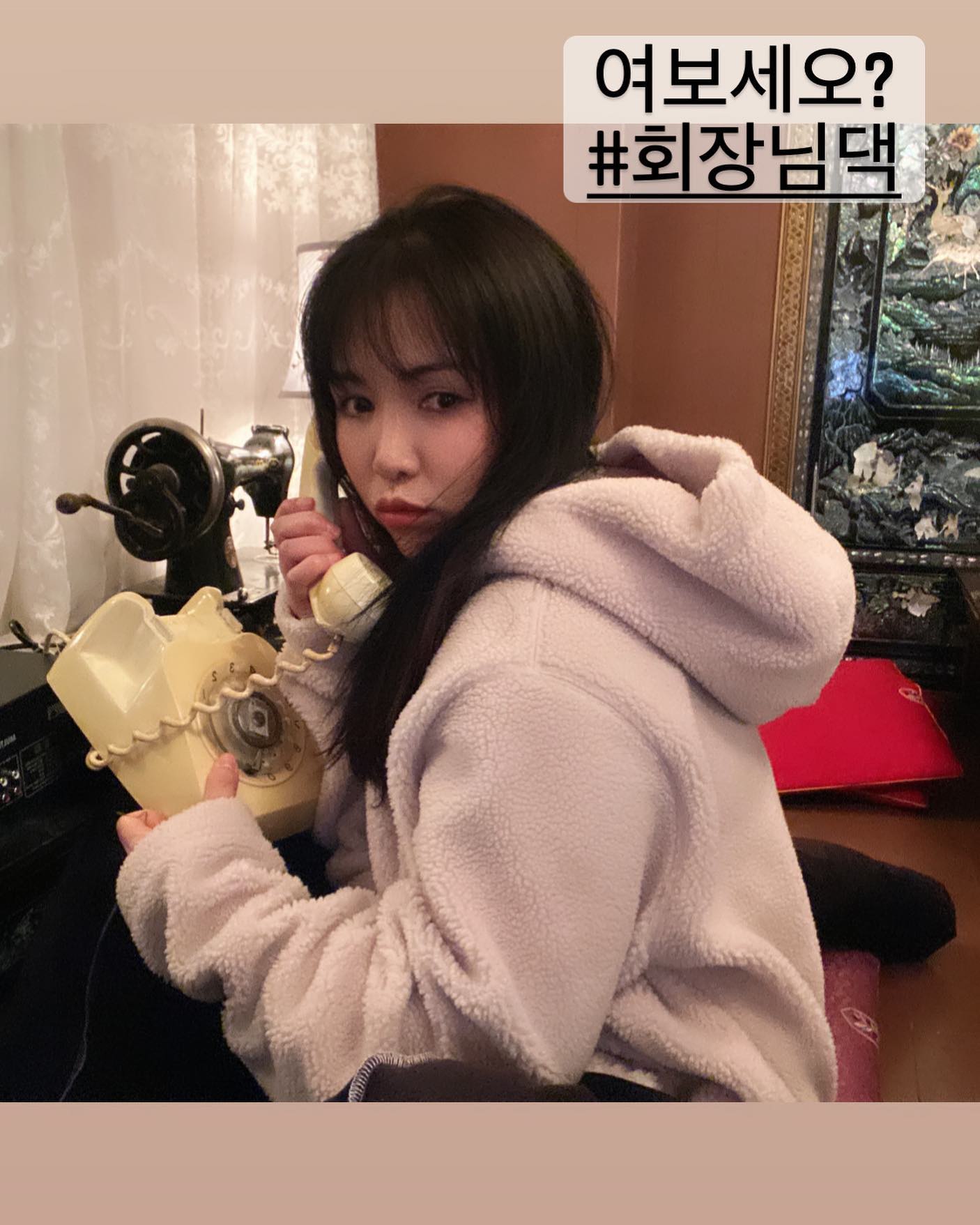 #회장님댁 냠냠냠☺️