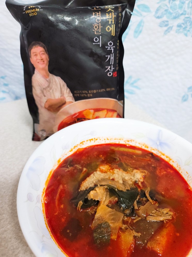 육개장밀키트 끓여 한끼 휘리릭 먹기 고명환 뜻밖에 육개장 추천해요