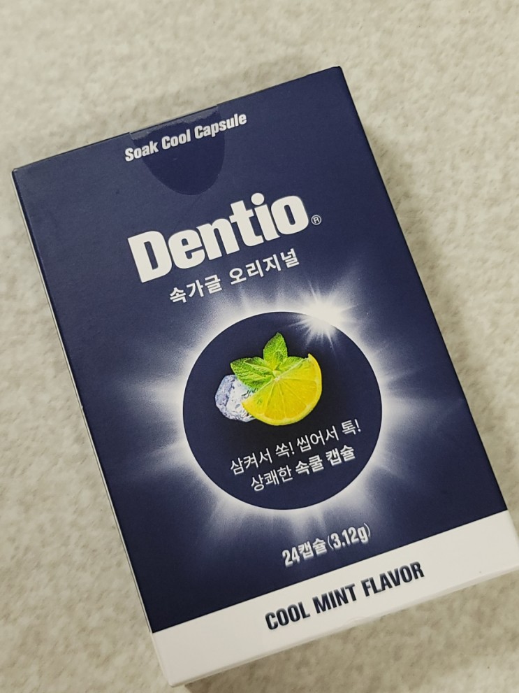 어디서 입냄새 안나요?  덴티오 속가글 내돈내산리뷰