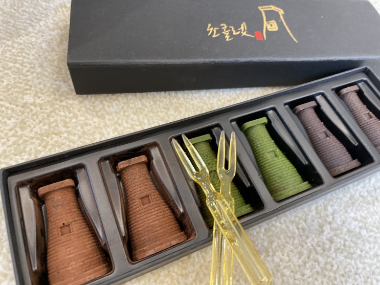 경주특산품 첨성대초콜릿 / 경주여행 선물로 딱이야