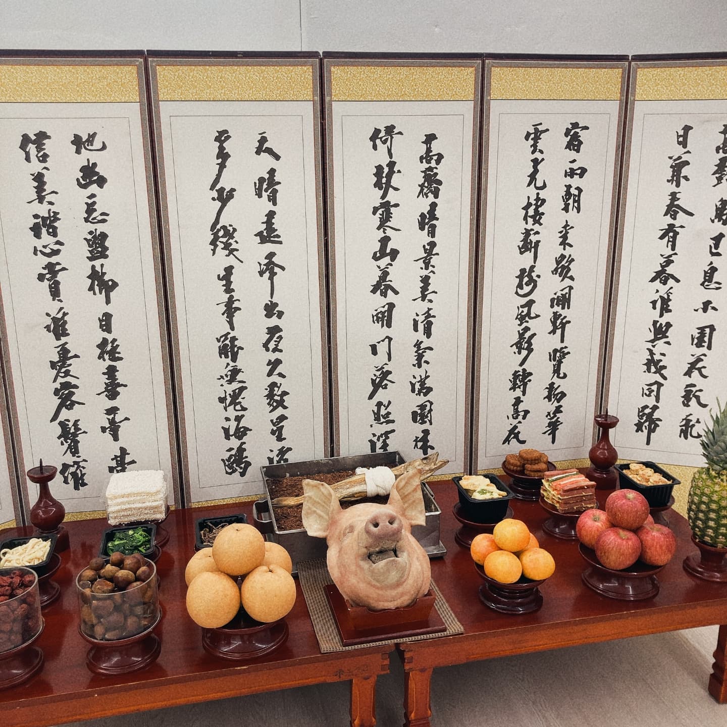 #윈썸필라테스

주말교육 끝나자마자 
달려온 나의 개업식💕
잘되게해주세요🙏🙏🙏
모두 감사합니다🙇‍♀️