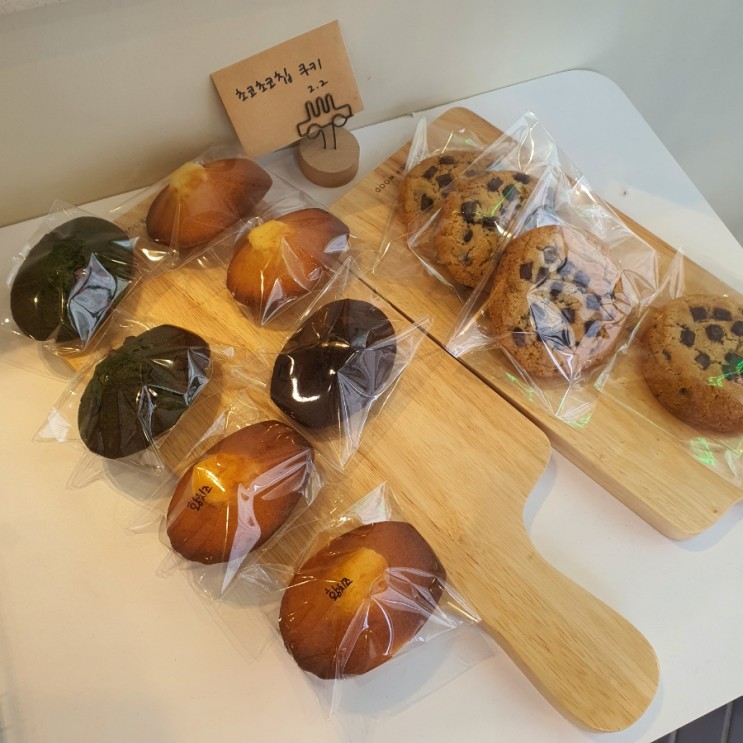 [수완지구 카페] 까눌레 맛집인 온다방 수완점