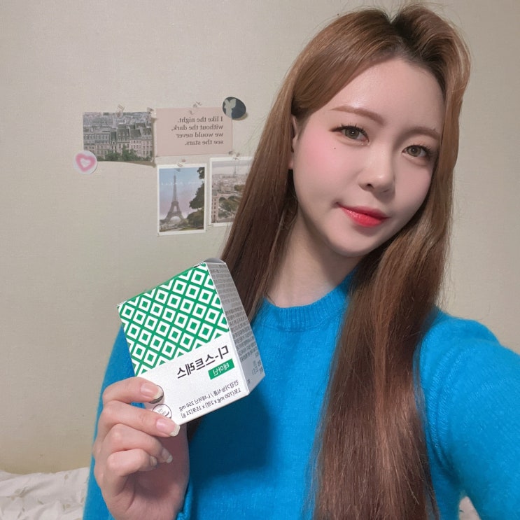 [원퍼센트] 디스트레스/직장인영양제추천/긴장완화영양제