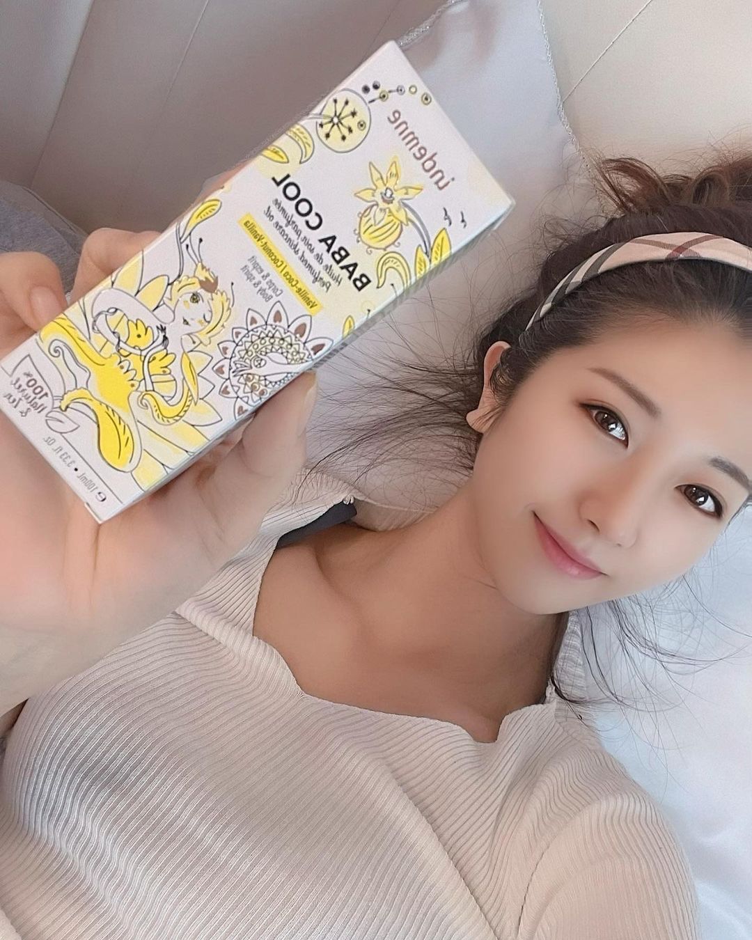 11년차개발자 박과장의 이중생활 on Instagram: “#협찬 프랑스 메디컬 브랜드 #엥뎀 전 사계절 내내 바디오일을 꼭꼭 발라줘용..! 특히나 건조한 겨울엔 보습력 강