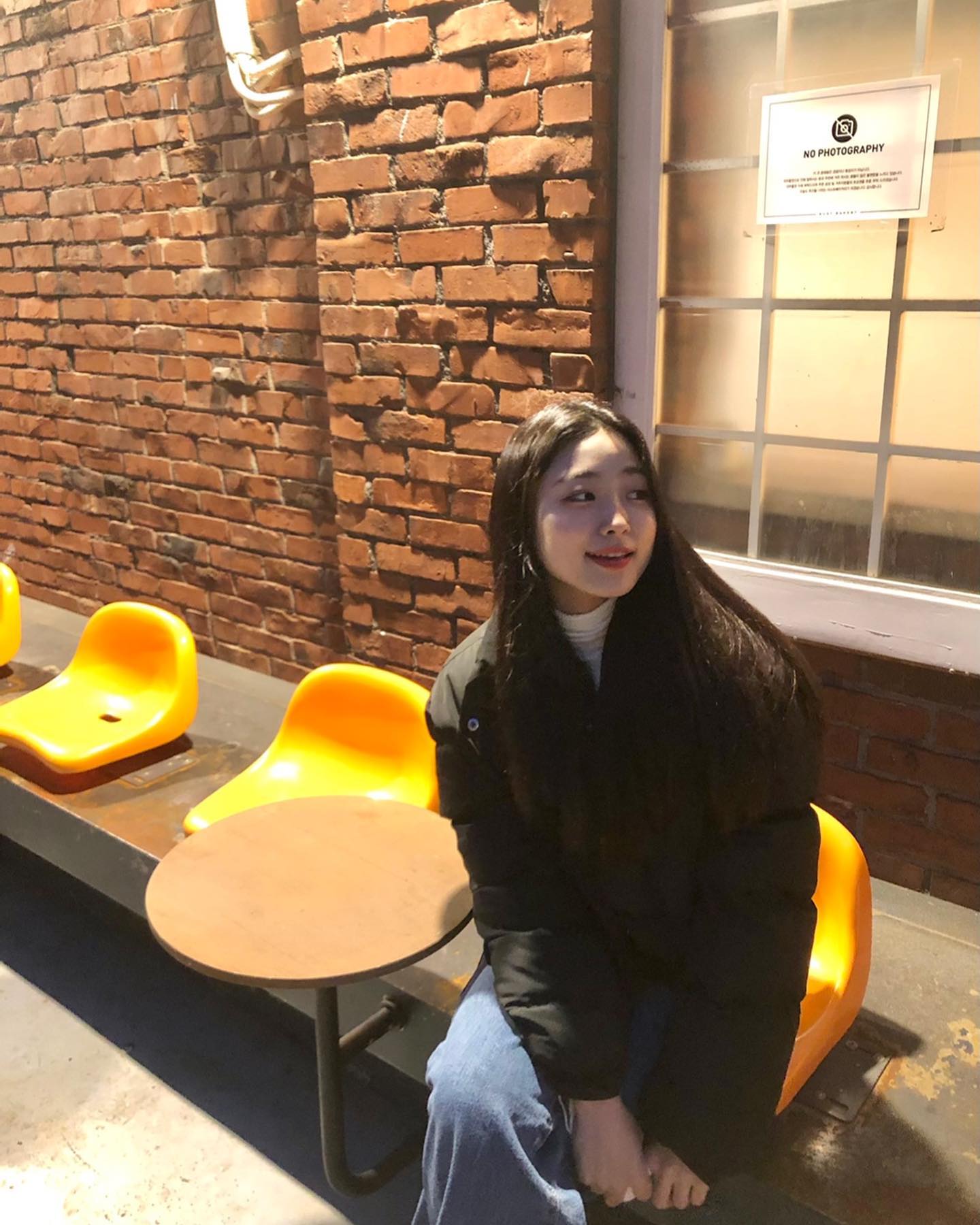 #해그리드 머리피다
