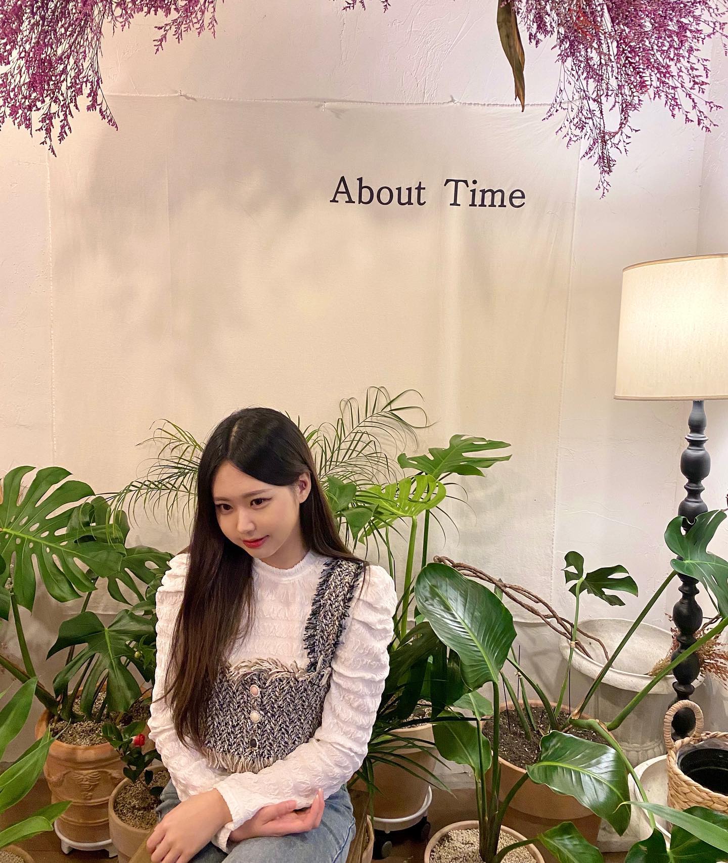 #abouttime