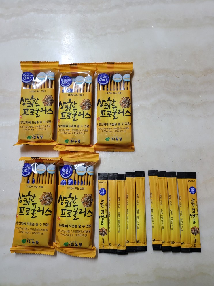 [상쾌한프로폴리스] 호주프로폴리스 플라보노이드 하루권장량 항산화영양제, 항산화와 구강내 항균작용까지 구강건강 프로폴리스분말 프로폴리스추천