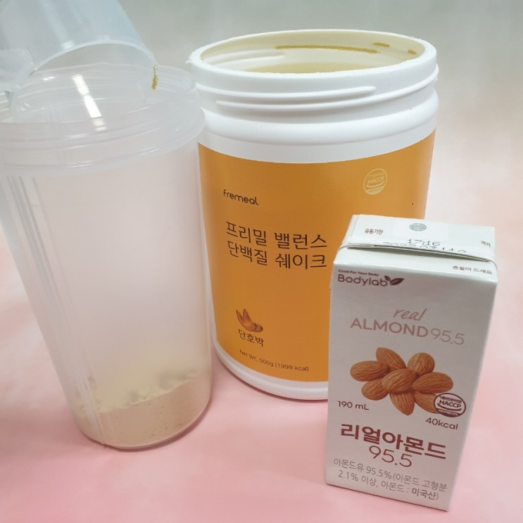 식단관리를 위해 선택한 식사대용단백질 쉐이크! 프리밀 밸런스 단백질 쉐이크