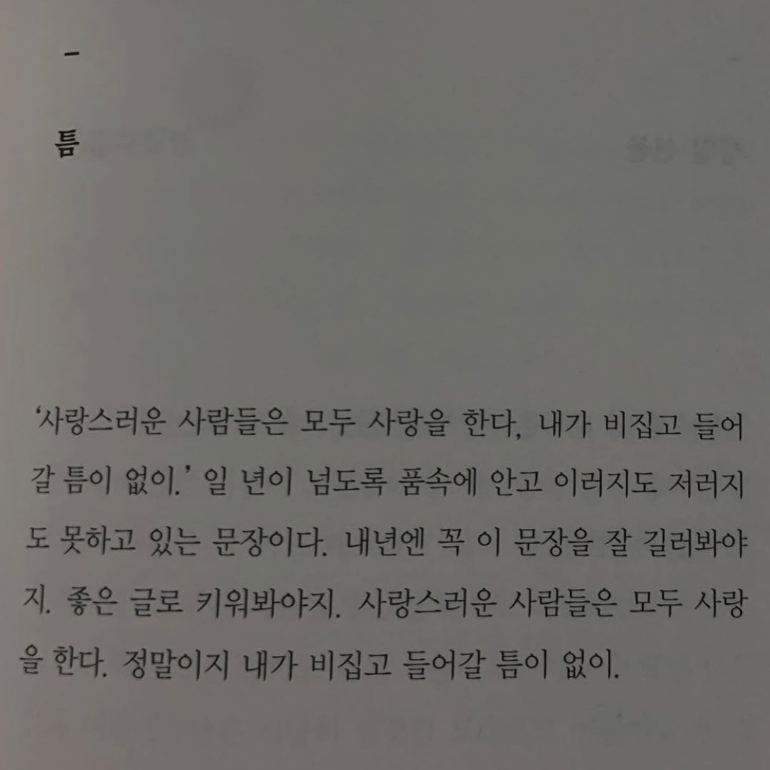 콘텐츠