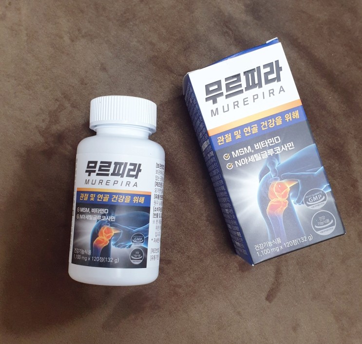 무릎관절영양제, MSN식이유황을 선택한 30대 초반 무릎 고자의 리뷰