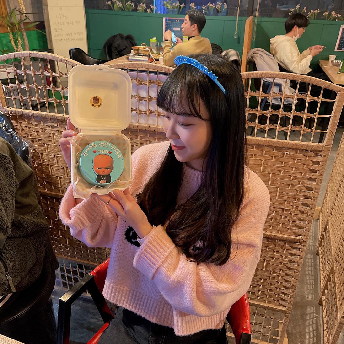 여러분 새해 복 많이받으세요💙
저는 오늘 너무 행!복!해!요
.
#HBD