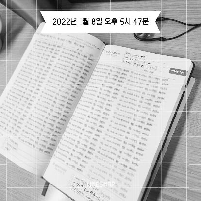#DAY100 🎉🎉🎉
#끈기프로젝트_100번쓰기편
#부끌
#켈리부자클럽
#켈리최생각파워
#대한민국꿈대표
kelly_choi_happy
wealthinking_official