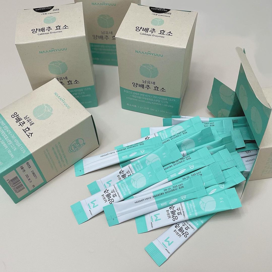  “오빠를 위한, 다경파파를 위한 남유네양배추효소 내돈내산으로 첫 구매 ✌🏻 왠지 모를 이 든든함은 무엇..? 헤헿 요정언니🧚🏻‍♀️ 덕분에 아이보들을 알게 되면서 남유네 까지 영접! 우로뽜 위가 안좋은거 같은데 위 내시경 받아도 아무 이상 없다하구..…”