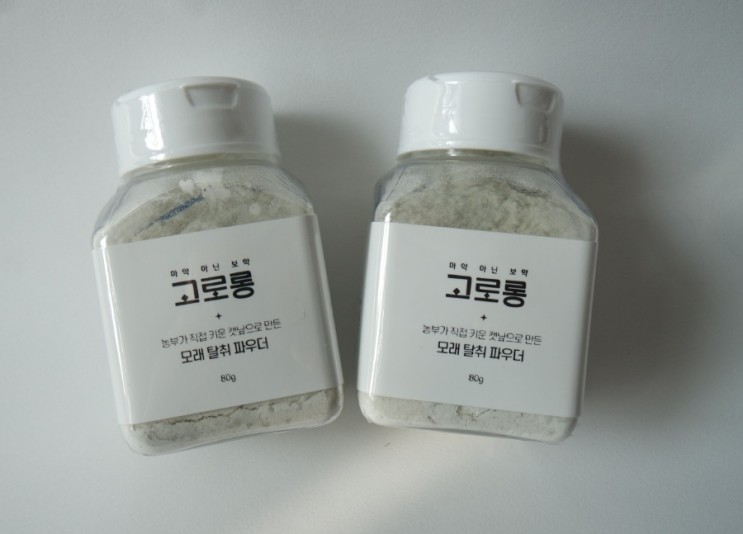 고로롱 캣닢 모래탈취파우더_ 고양이 화장실 탈취제 추천