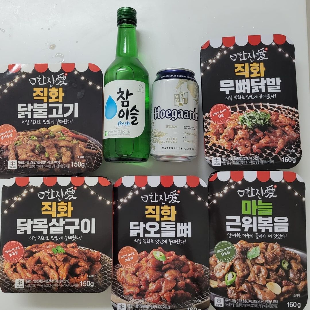  “토요일밤♡ 한잔애 와 함께하는 신혼부부의 달밤술상! #제품제공 한잔애에서 이번에 '#직화냉동안주5종세트' 가 새롭게 출시되었어요^^ -#직화무뼈닭발 (불맛 가득 매콤한 소스의 무뼈닭발! 소주안주로 최고) - #마늘근위볶음 (쫄깃한 닭근위와…”