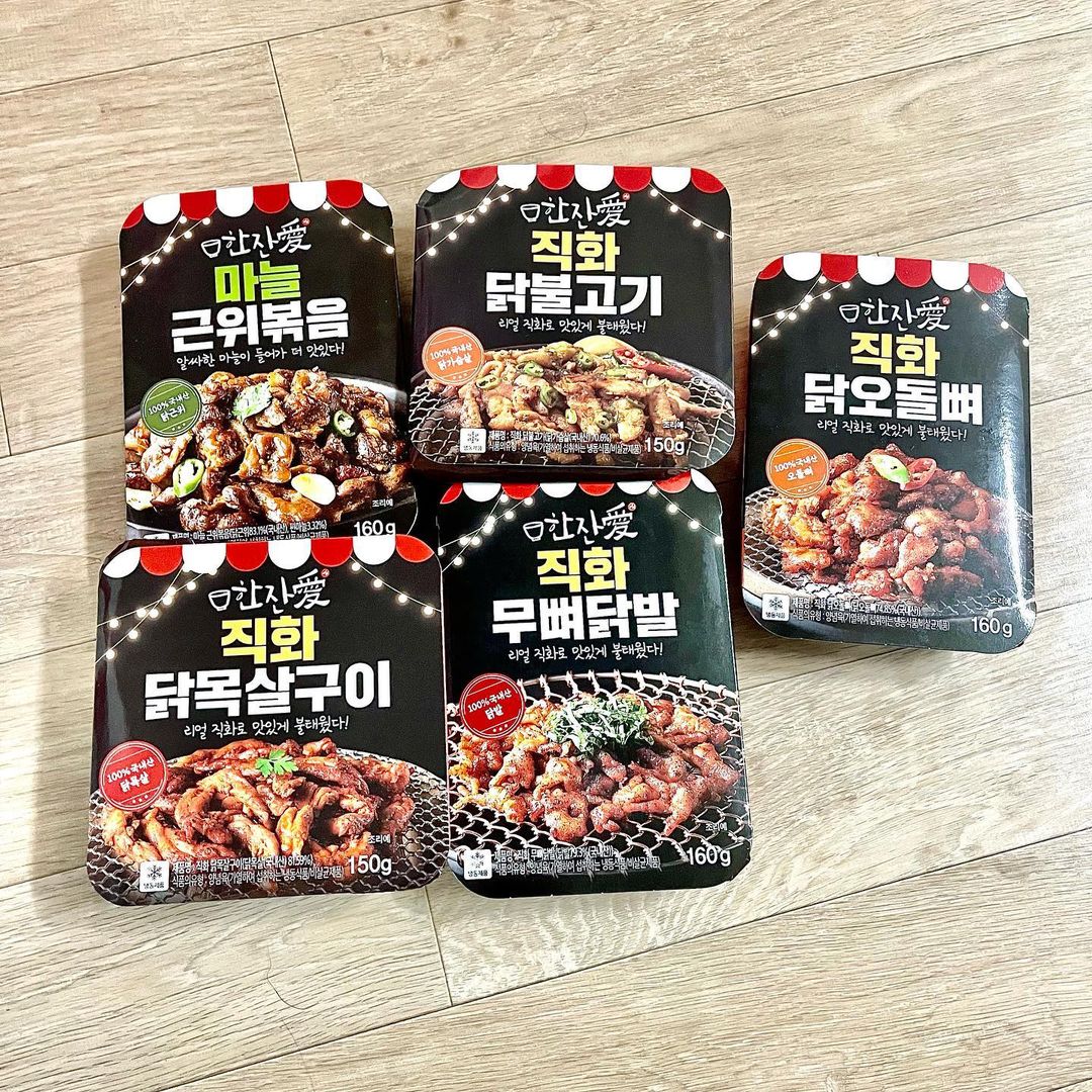  “⠀⠀⠀⠀⠀⠀⠀⠀⠀⠀⠀⠀⠀⠀⠀⠀ ⠀⠀⠀⠀⠀⠀⠀⠀⠀⠀⠀⠀⠀⠀⠀⠀ [ 광고 / 협찬 ] ⠀⠀⠀⠀⠀⠀⠀⠀⠀⠀⠀⠀⠀⠀⠀⠀ 새해가 되고 홈술을 하는데 안주가 마땅한게 없어 고민하다 몇일 전 체험단으로 받은 한잔애의 직화 냉동 안주 5종이 생각이나…”