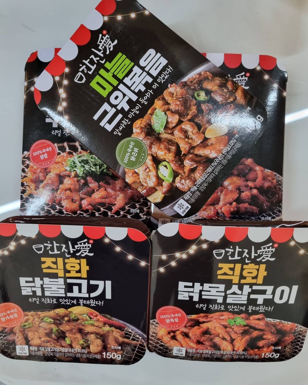  “한잔애 냉동안주♥️ 일마치고 맥주한잔이 먹고 싶을때 간편하게 조리해서 빠르게 먹기 좋은 안주요리 한잔애에서 나온 직화냉동안주예요. 장윤정언니가 모델이죠~~~ 🏷직화 무뼈닭발 (불맛 가득 매콤한 소스의 무뼈닭발! 소주안주로 최고인거같아요) 🏷마늘…”