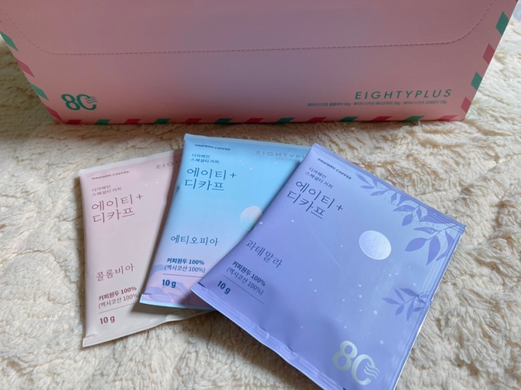 카페인민감한 분들에게 추천하는 디카페인커피 에이티플러스커피 에이티 디카프 데일리팩