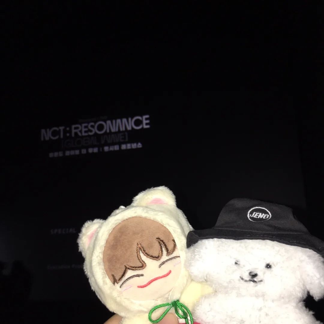 짱시티👍💚