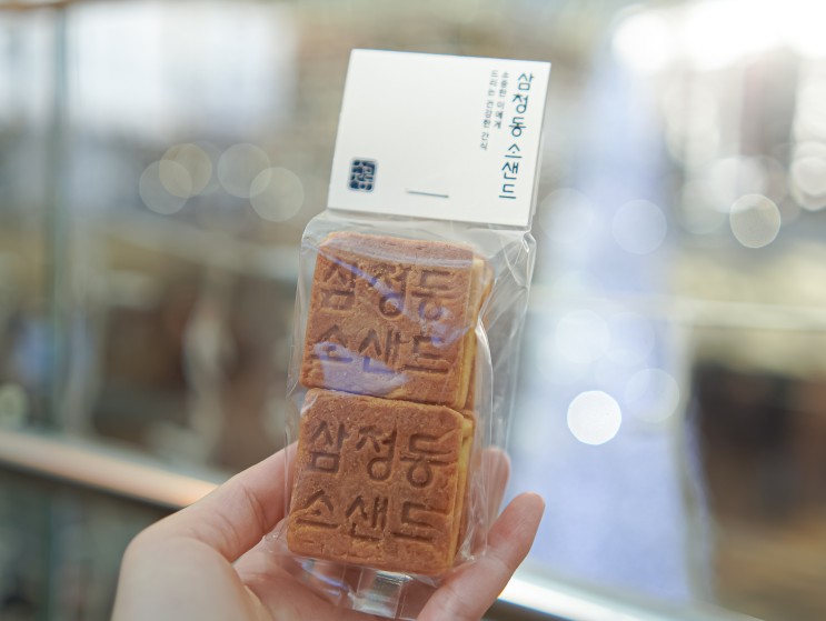 현대백화점 코엑스, 삼청동 에그롤 & 소샌드 유기농 과자. 선물용 추천해요.