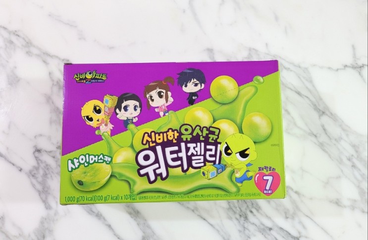 유산균젤리 건강한 어린이간식 신비아파트 워터젤리