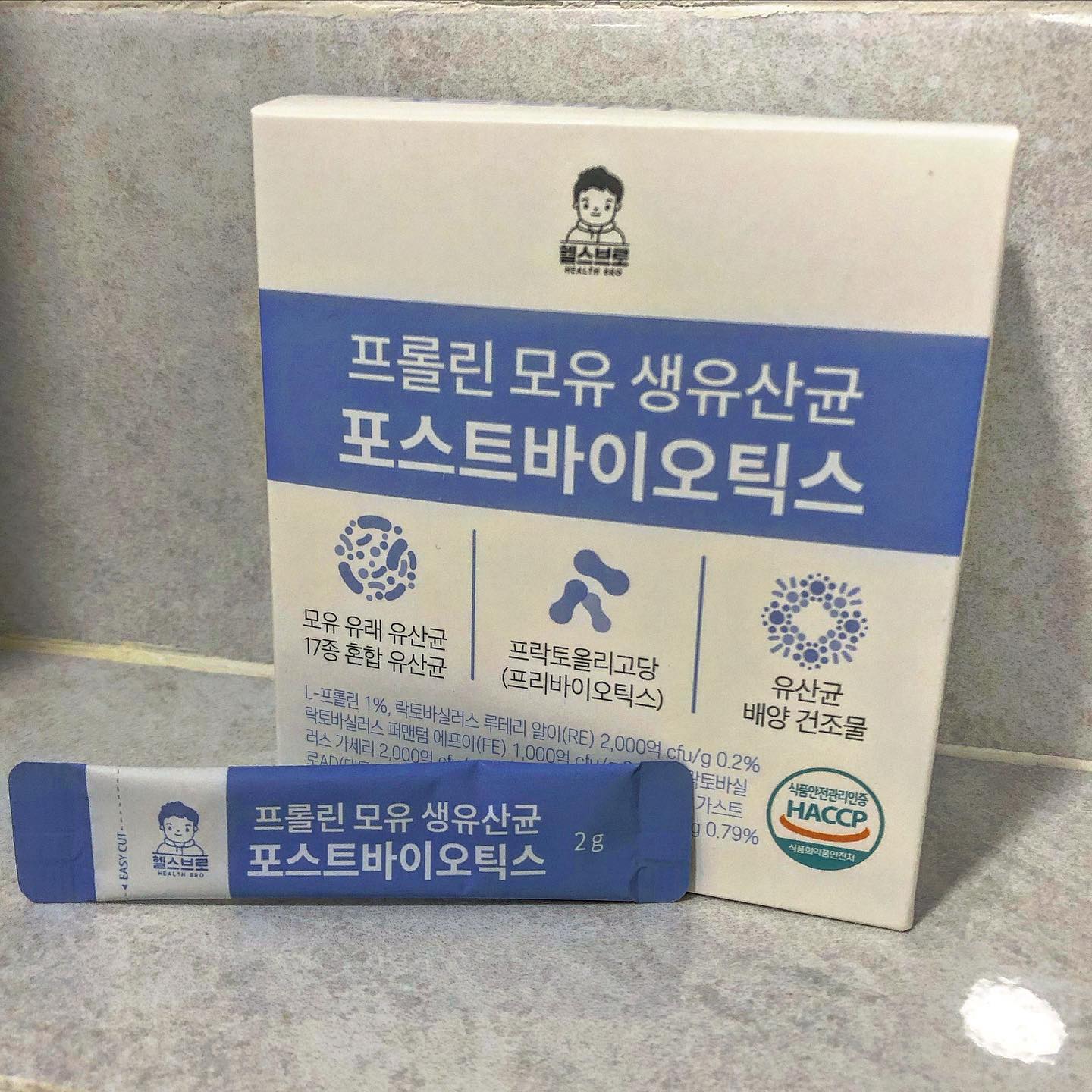 프롤린 모유 프로바이오틱스 제품제공

일단 이거 너무 맛있어요!
애기들 밀크캔디 맛이라 꼬소하면서 달달해서 기분이 너무 좋아요ㅎㅎ

요즘 장이 안좋아서 화장실에서 힘들었는데 마침 먹어서 날아갈거 같아요
장내 근본 환경을 개선해서 장이 튼튼해져요

17종 혼합 유산균이 함유되었어요
최적의 장내 환경을 만드는데 도움을 줘요

이지컷이라 뜯을 때 너!!!!!!무!!!!!편해요!!!!!! 위에 지그재그로 되있는 애들은 가끔 늘어져서 안 뜯어지고 그럼 가위 찾아야하고 그런데 얘는 오도독하고 뜯어져서 진짜 최고에요

이 제품 덕인지 나을 때가 되서 그런지 요즘은 개운합니다🥳

#모유유산균 #유산균 #유산균추천 #프로바이오틱스유산균 #프로바이오틱스 #포스트바이오틱스ㅊ#포스트바이오틱스추천 #헬스브로포스트바이오틱스 #프리바이오틱스 #유산균다이어트 #헬스브로 #먹팔
.
.
.
.
https://smartstore.naver.com/sticplanet/products/5670955619